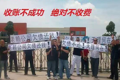 和硕追数公司